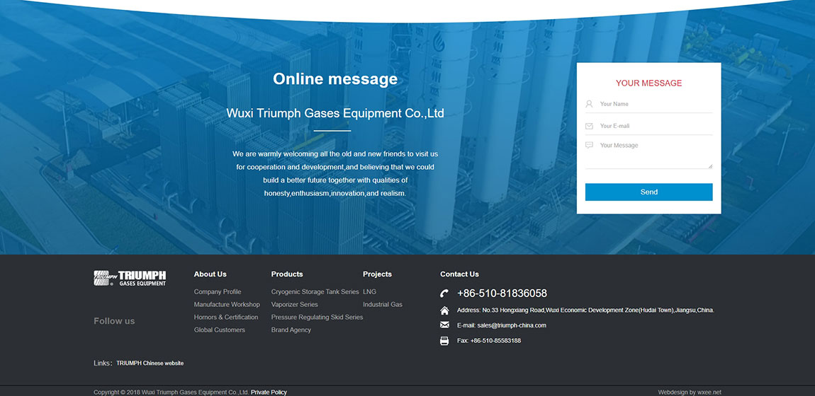 外貿(mào)網(wǎng)站的底部設(shè)計 外貿(mào)網(wǎng)站的底部設(shè)計